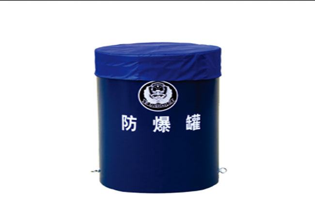 防bao罐